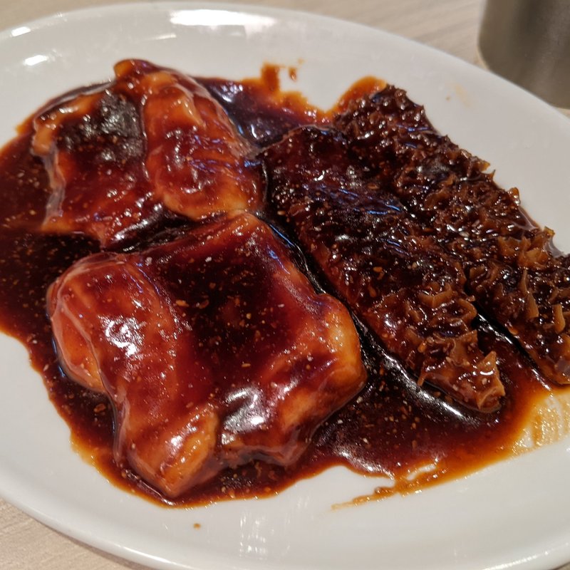 ハチノス、小腸(おやじの見附)