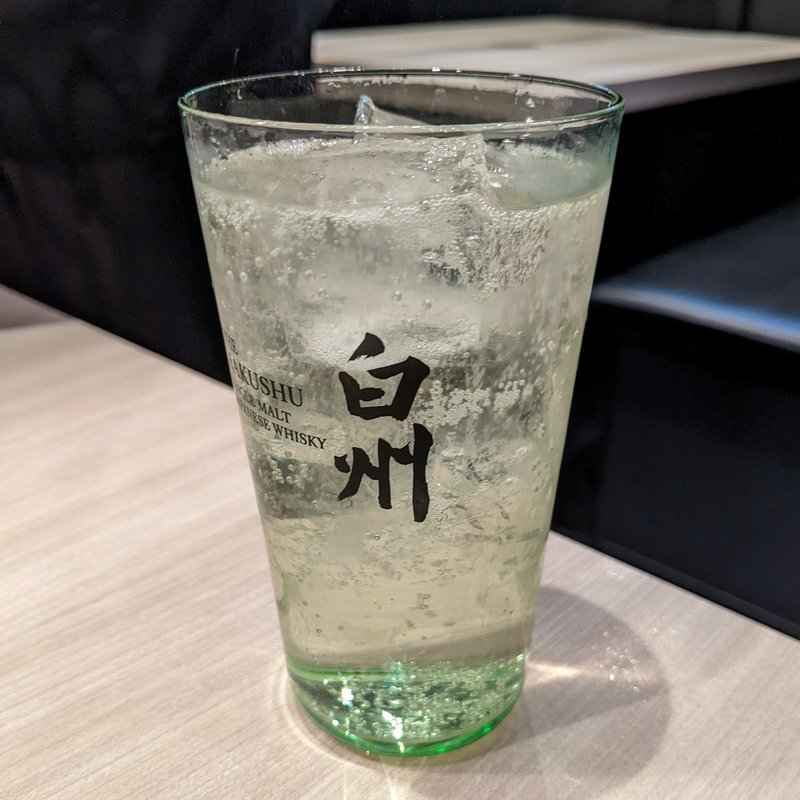 白州プレミアムハイボール(おやじの見附)