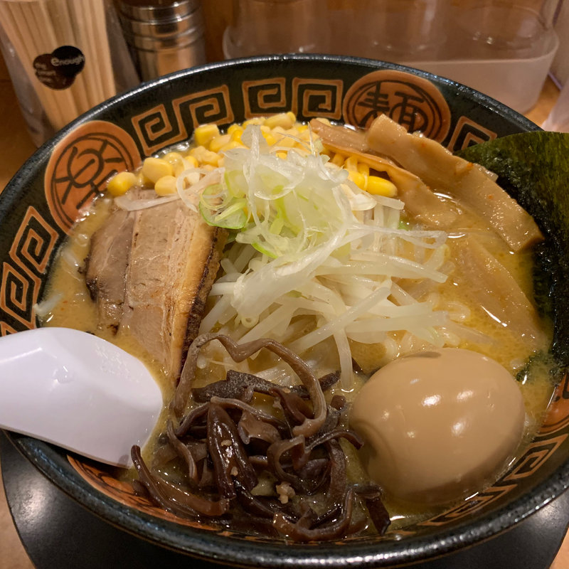 合わせ味噌味玉ラーメン(十味や)