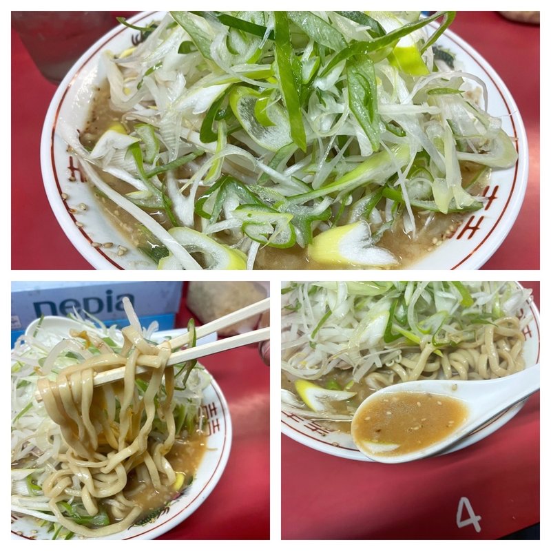 味噌ラーメンネギトッピング(ラーメン 麺徳 東陽町店 )