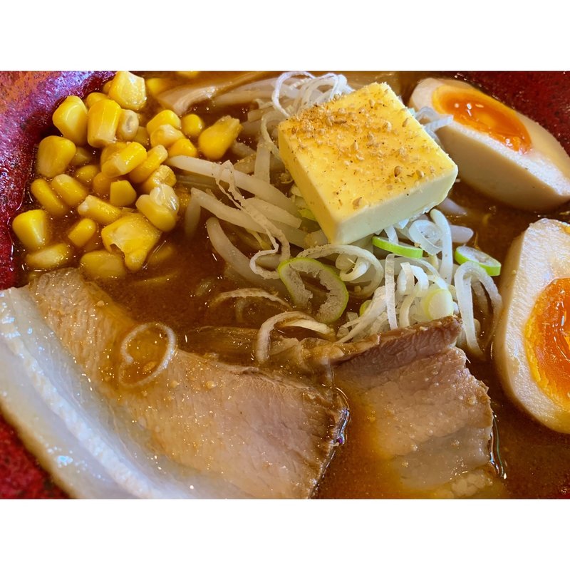 味噌ラーメン(みそ吟 三宮センタープラザ店)