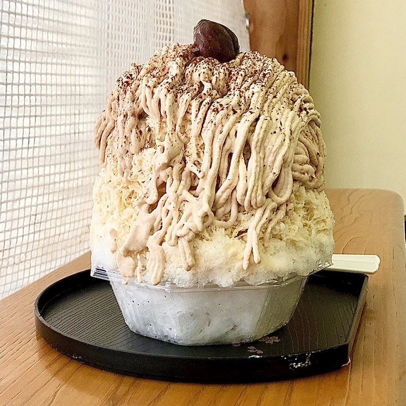 モンブラン(松月氷室 （しょうげつひむろ）)