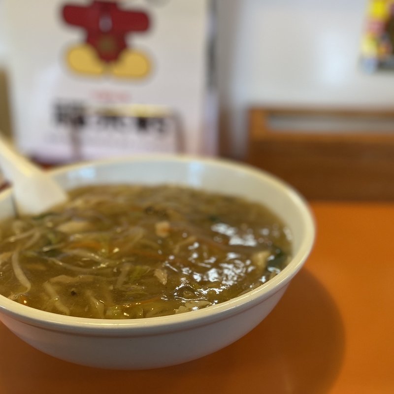 広東麺(福来軒 )