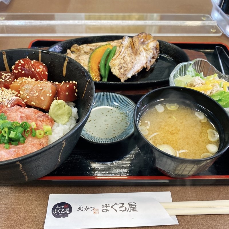 得々ランチ(北かつまぐろ屋 田中前店 )