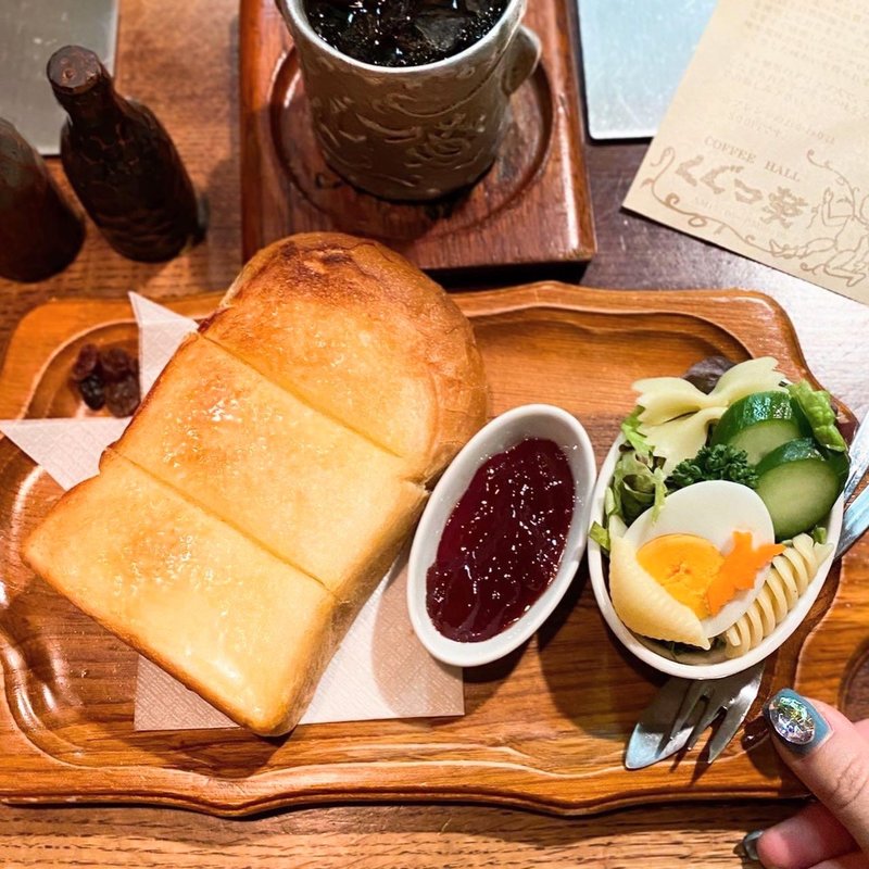 モーニング(COFFEE HALL くぐつ草 （クグツソウ）)