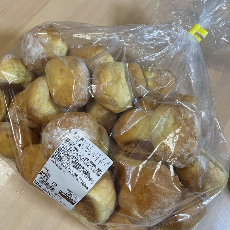 北海道コーンブレッドロール(コストコ 広島倉庫店 )