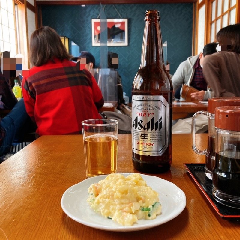 ポテトサラダ(浅草 水口食堂)