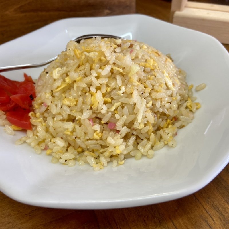 焼き飯(田の久 （たのきゅう）)