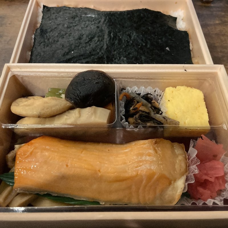海苔弁当(ハラミ白醤油焼)(味の浜藤　 銀座松屋店 （あじのはまとう）)