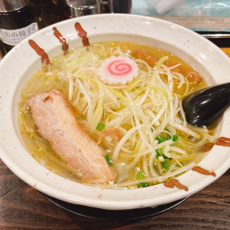 ネギ塩ラーメン(高なべ)