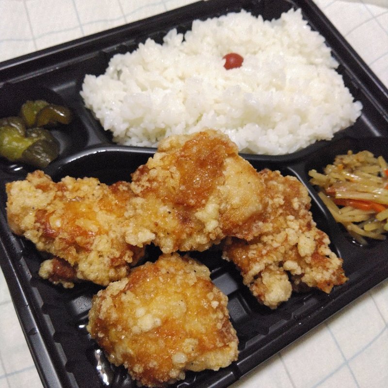 柚子胡椒弁当(からあげ 金と銀　一関インター店)