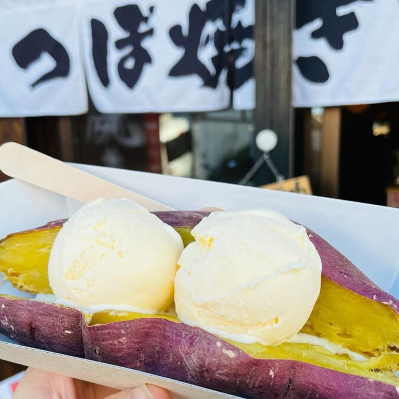焼き芋アイス(つぼ焼き芋甘い和 大師公園前)