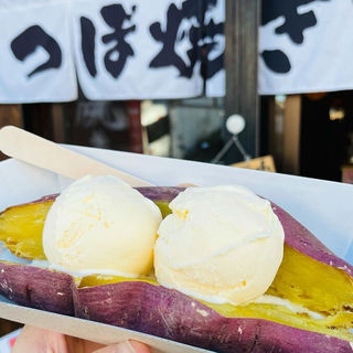 焼き芋アイス(つぼ焼き芋甘い和 大師公園前)