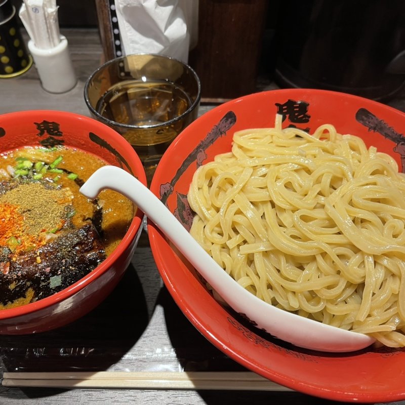 カラシビ味噌つけ麺(カラシビつけ麺　鬼金棒 （キカンボウ）)