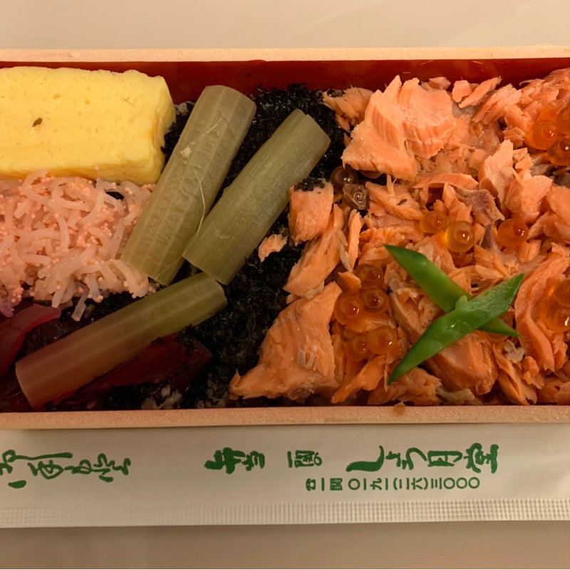鮭いくらまぶし弁当(駅弁屋 祭 仙台駅店 )