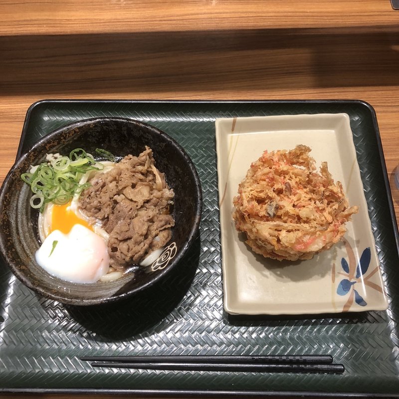 牛肉温玉ぶっかけ(はなまるうどん 神保町店 )