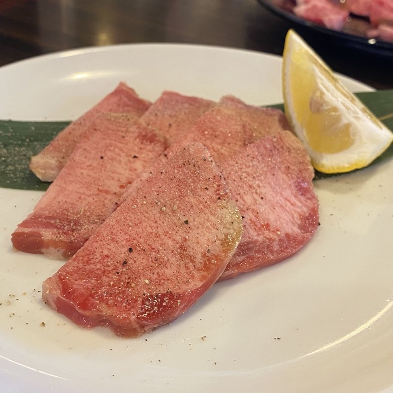 塩上タン(一升びん 久居インター店 )