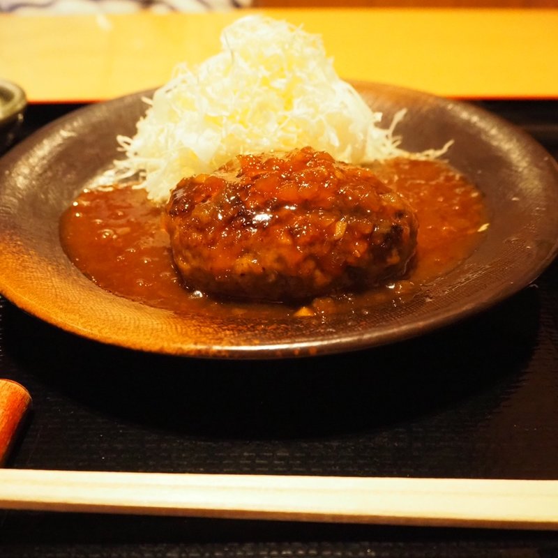 ハンバーグ定食(おたふく)