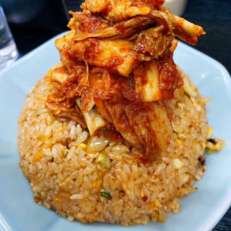 キムチチャーハン(中華そば みずさわ屋)