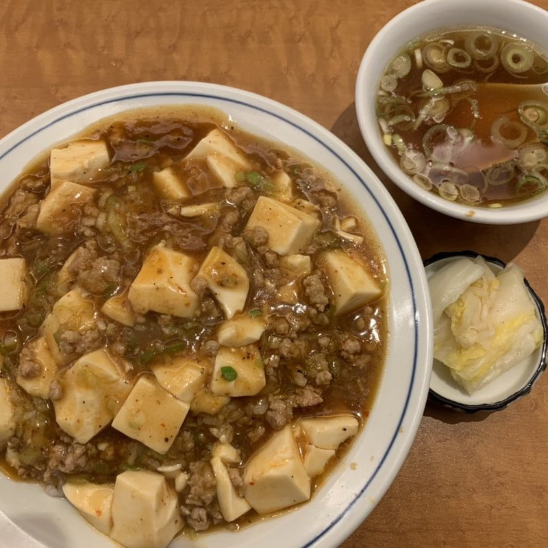 麻婆丼(花家 軽食 甘味)