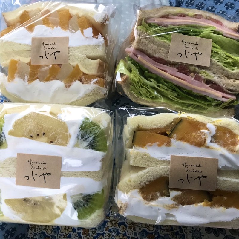 (つじや （手作りサンドイッチの店　つじや）)