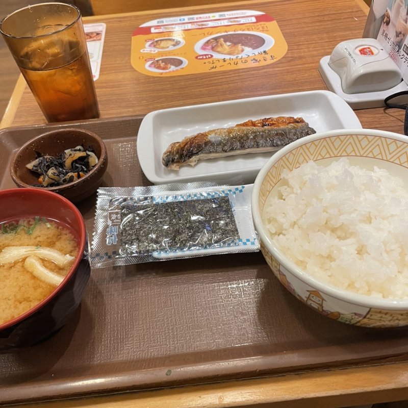 さば朝定食(すき家 JR神戸駅北店 )