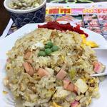 焼飯(一富士食堂 )