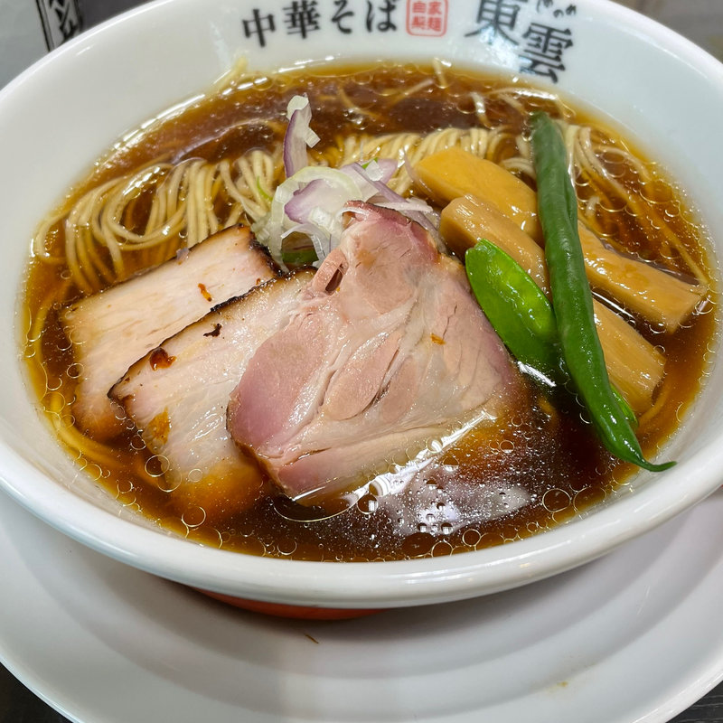 醤油ラーメン(東雲(しののめ))