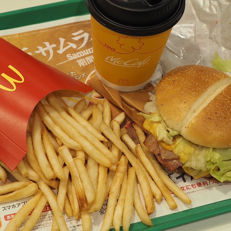 燻製風マヨトリプルベーコン肉厚ビーフセット(マクドナルド 内環豊中店)