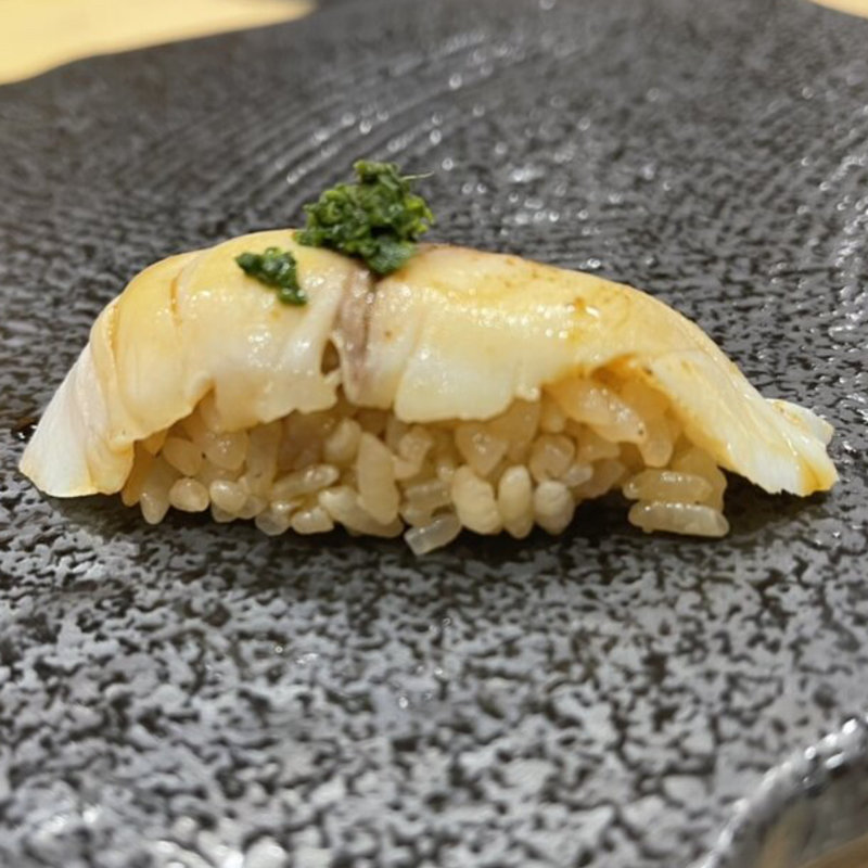 鯵(鮨うら山　栄離れ)