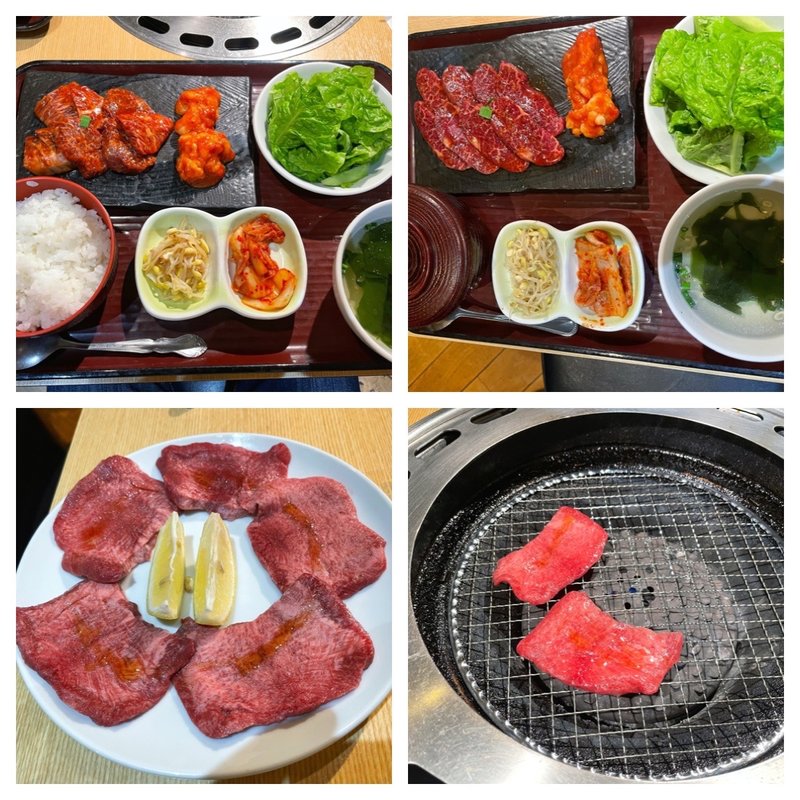 焼肉(新宿幸永　羽田空港店)
