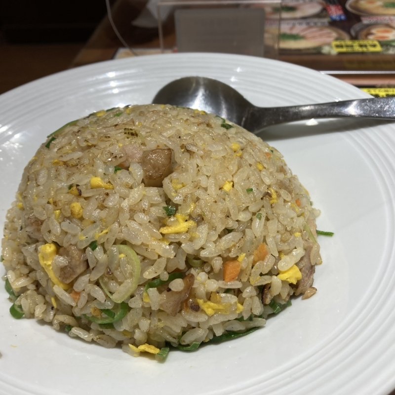 特製チャーハン(越後秘蔵麺 無尽蔵 かわぐち家)