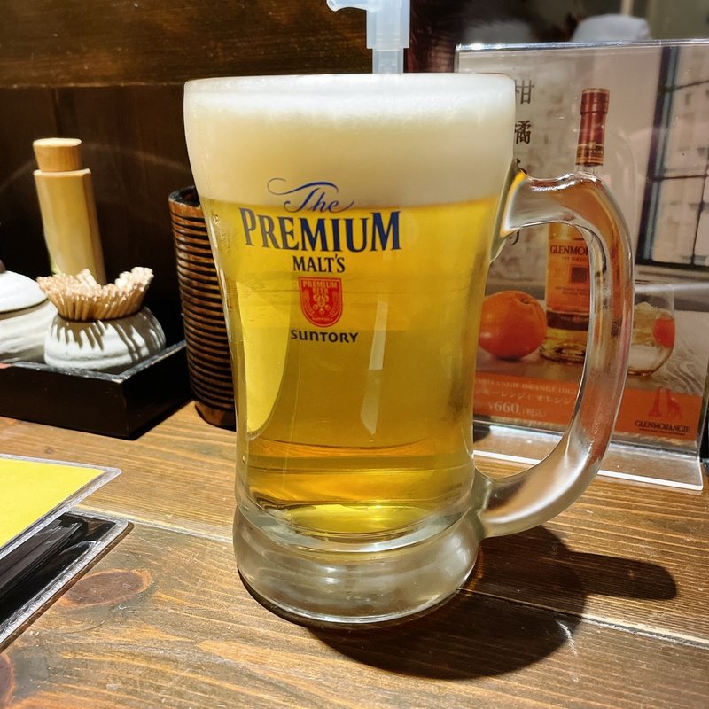 生ビール(とりまる 中目黒店 )