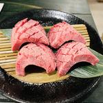 厚切り上塩タン