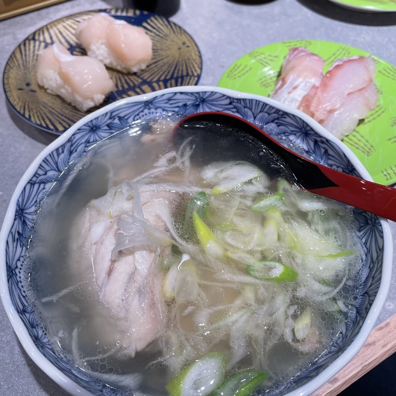 本日のあら汁(根室はなまるメトロエム後楽園店)