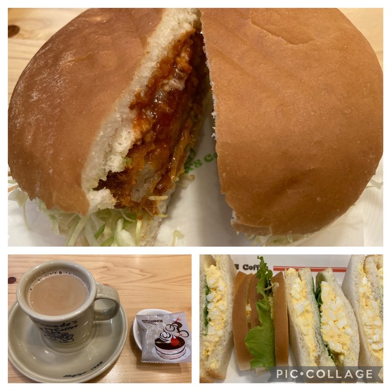 (コメダ珈琲店 東川口店)