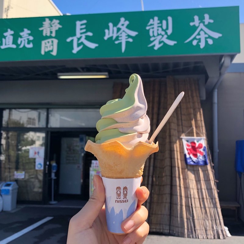 あずき抹茶ソフト(静岡長峰製茶 横浜南支店)