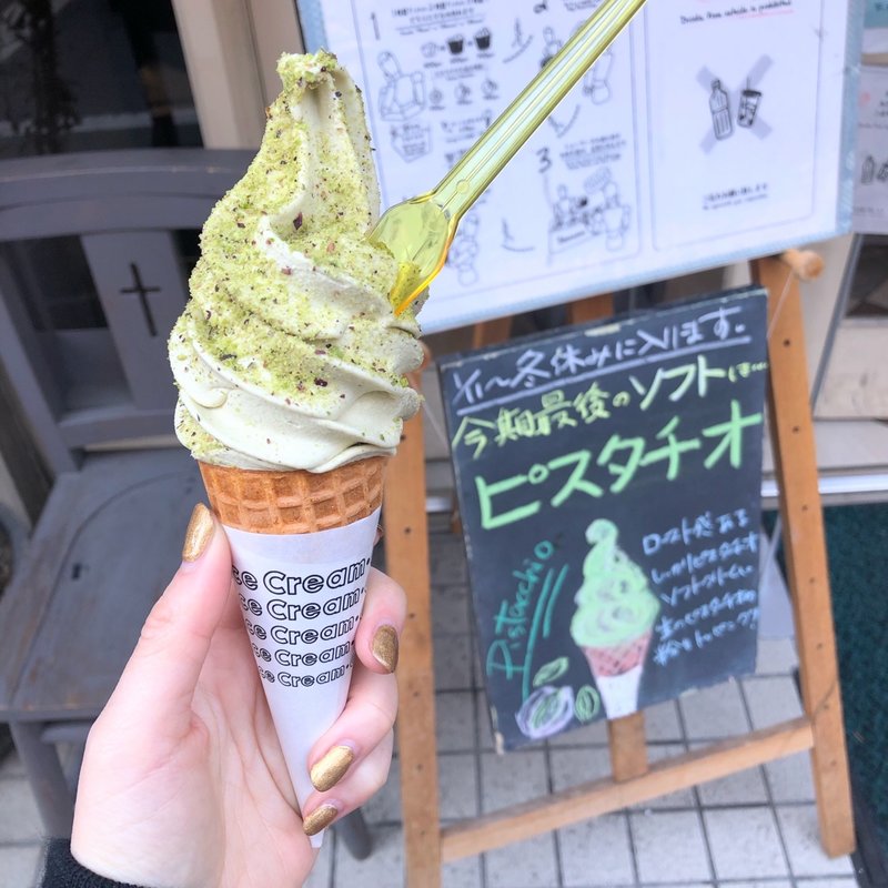 ピスタチオジェラートソフト(ジェラテリアアクオリーナ （GELATERIA ACQUOLINA）)