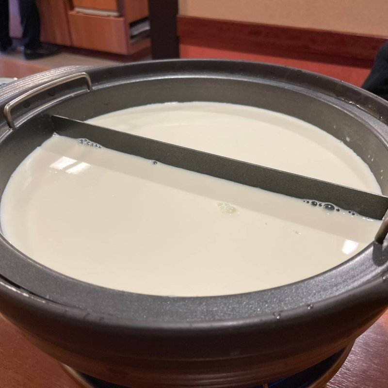 湯豆腐懐石(南禅寺 順正 （なんぜんじ じゅんせい）)