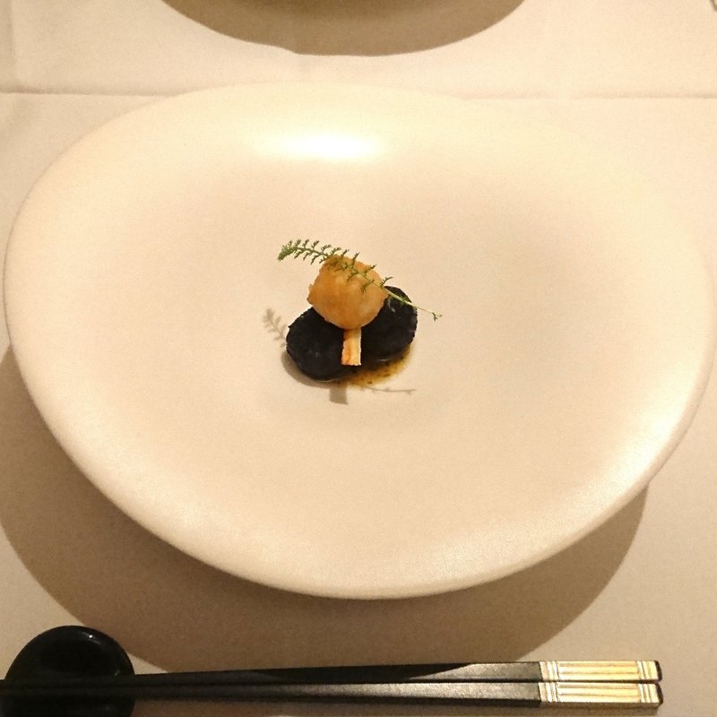 トリュフ風味のクロケット(三輪 湯河原)