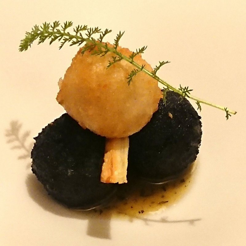 トリュフ風味のクロケット(三輪 湯河原)