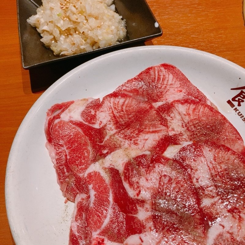 塩タン＋ネギパワー(食辛房 広島白島店 （クイシンボウ）)