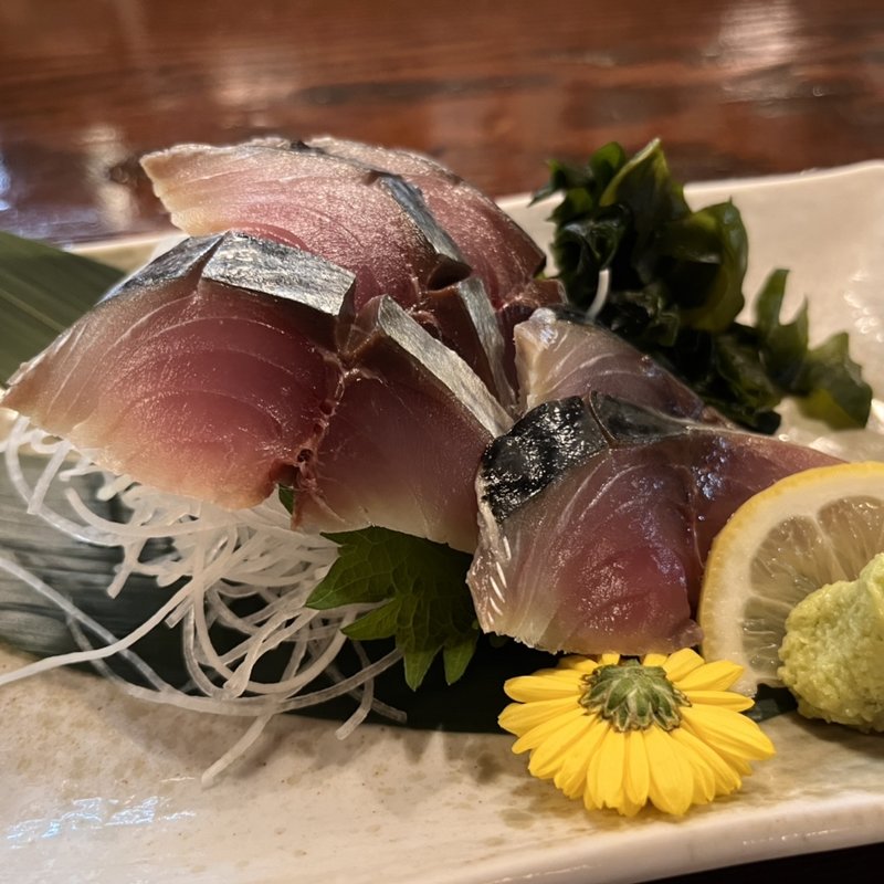 〆さば(居酒屋 まとい駒)