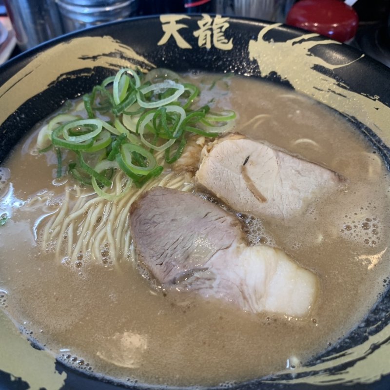 ラーメン(天龍ラーメン)