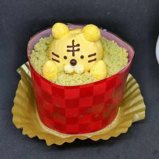 干支のケーキ(寅)(銀座コージーコーナー　イオン一関店)