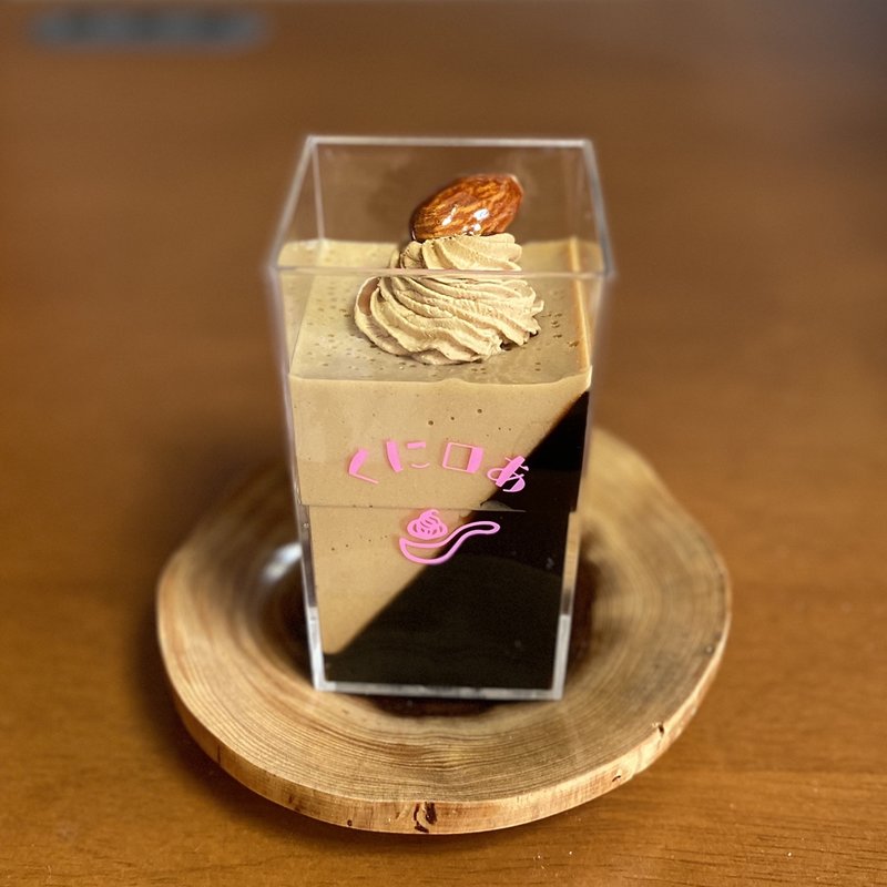 コーヒーゼリーキャラメル(くにろあ)