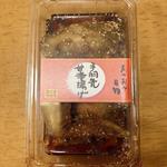 手羽先の甘辛揚げ(1本)