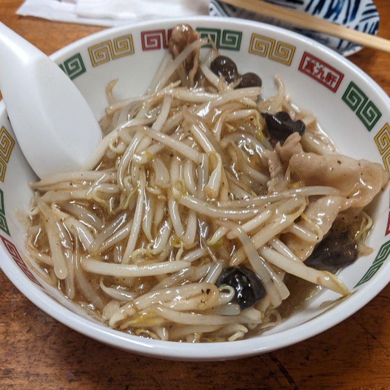 もやしのあんかけ炒め(はがくれ )