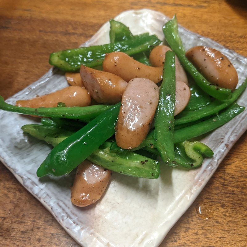 ウインピー(はがくれ )