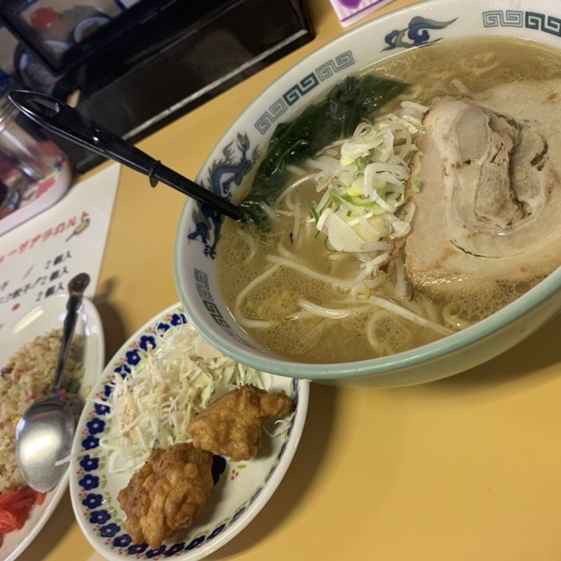 セット(味の太陽 見晴台店 （あじのたいよう）)